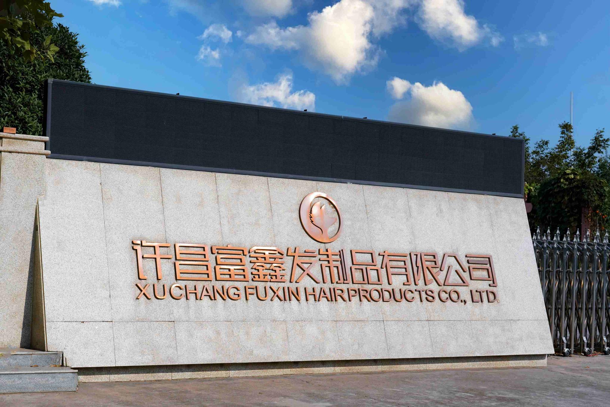 factory display