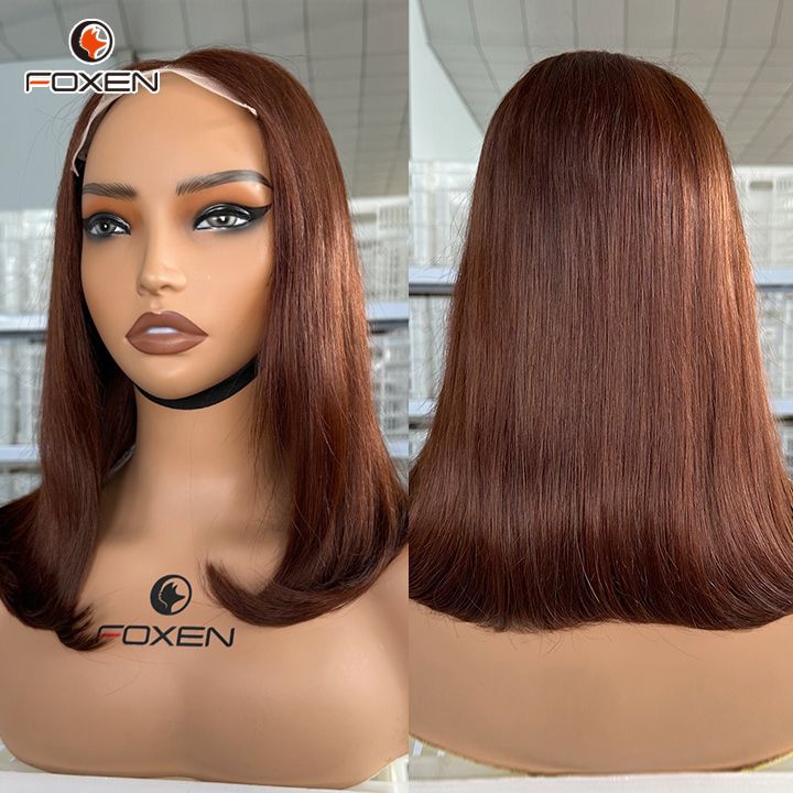 Xuchang Fuxin Hair Products