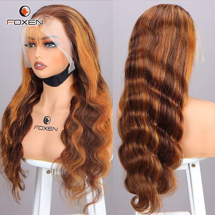 Xuchang Fuxin Hair Products