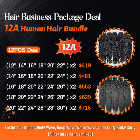 100 cheap human hair bundles